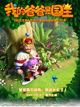 国产精品久久99