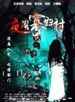 国产精品久久99